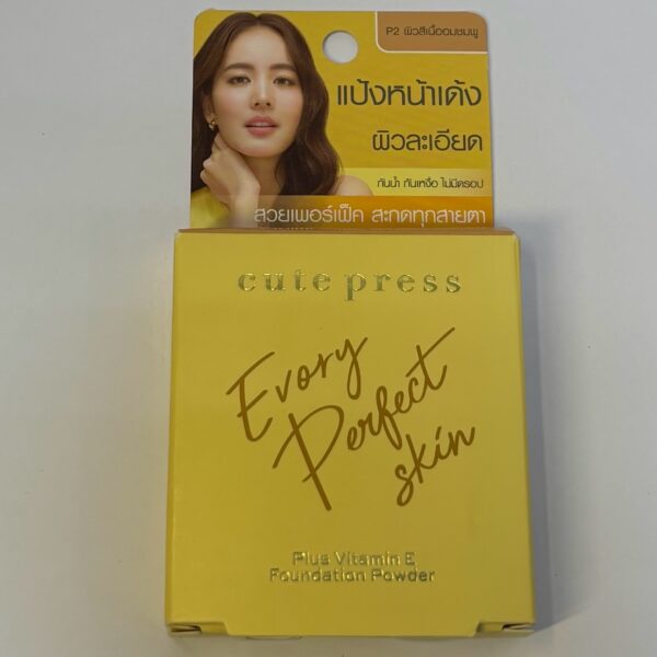 Foundation Powder Vitamin E