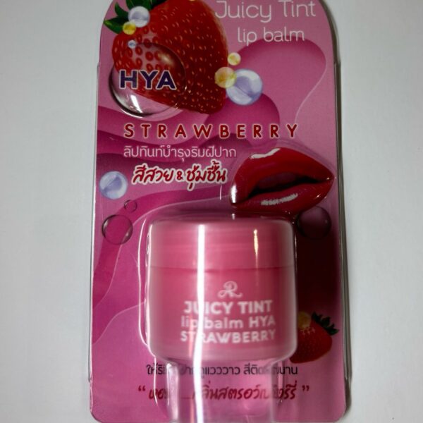 Juicy Tint Lip Balm Hya ( Strawberry )