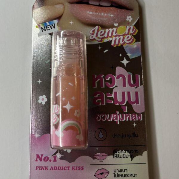 Lemon Me Lip Oil ( Pink Addict Kiss )