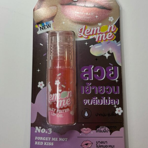 Lemon Me Lip Oil ( Forget Me Not Red Kiss )