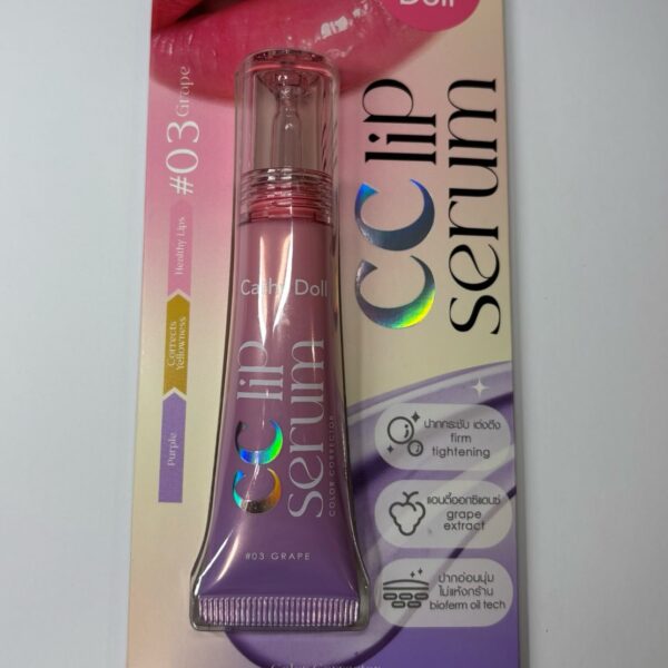 Lip Serum ( Purple + Corrects + Healthy Lips )