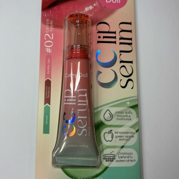 Lip Serum ( Green + Corrects Redness + Healthy Lips )