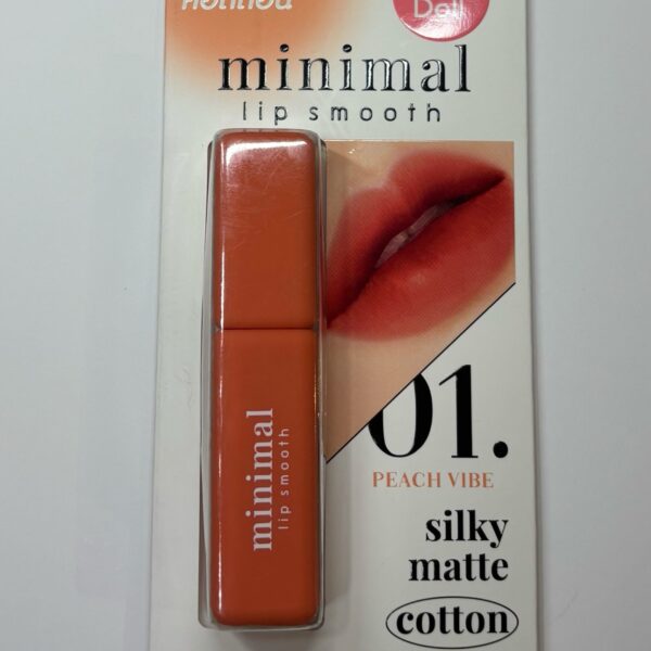 Lip Smooth ( Peach Vibe )