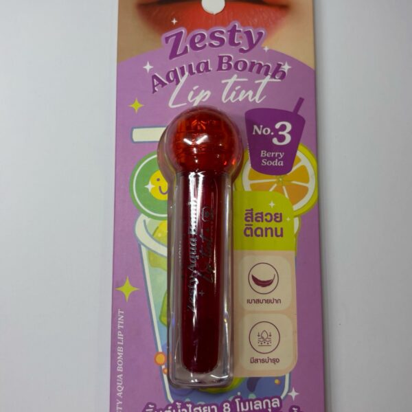 Lip Tint ( Berry Soda )
