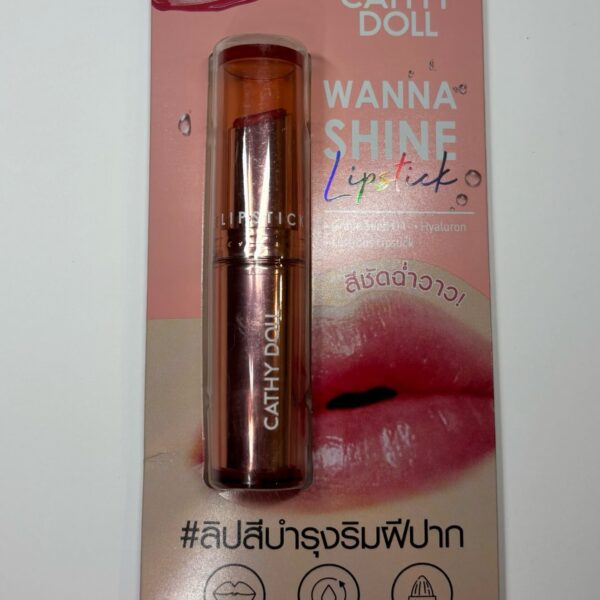 Lipstick Wanna Shine ( Pink Scene )