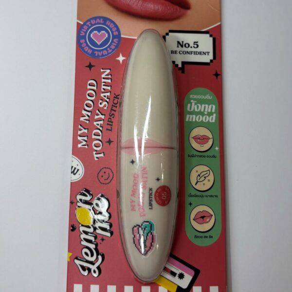 Lipstick ( Be Confident )