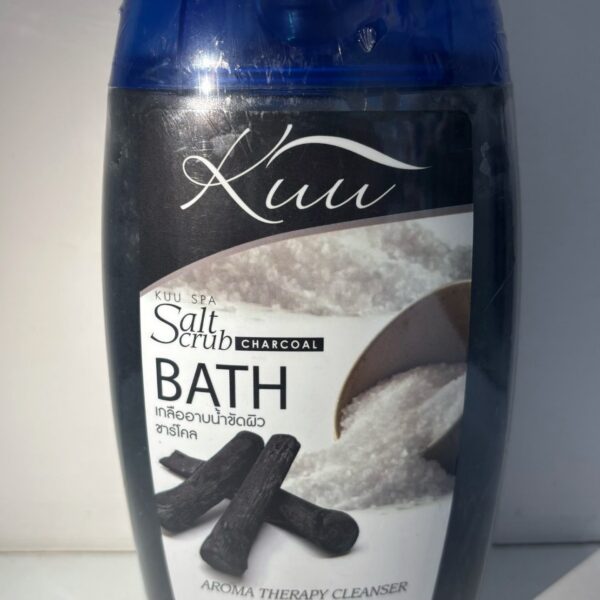 Salt Scrub Bath - Charcoal -