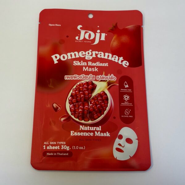 Skin Radiant Mask - Pomegranate