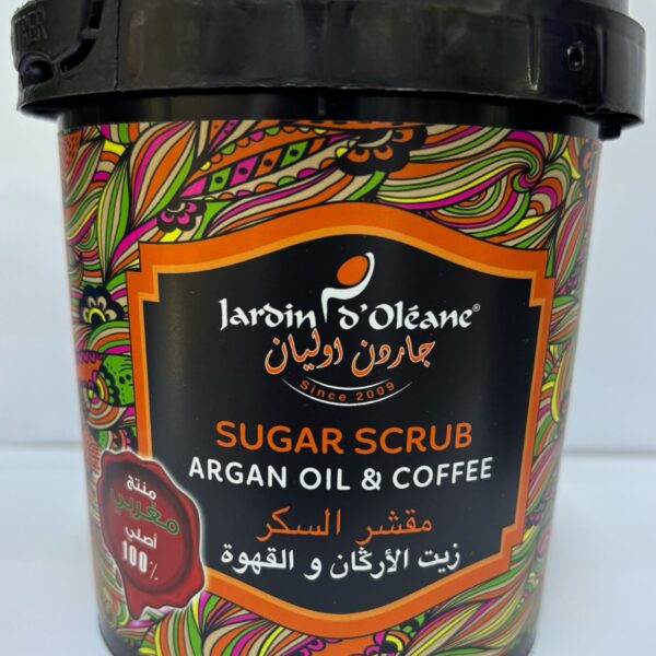 Sugar Scrub - Argan Oil & Coffee