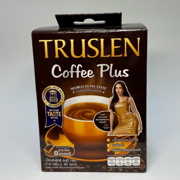 Coffee Plus