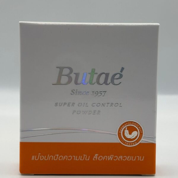 Butae Super Oil Control Powder(#2)