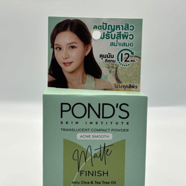 Translucent Compact Powder (Acne Smooth)