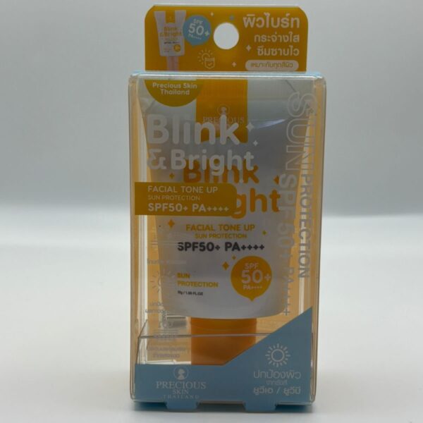 Blink and Bright Facial Tone Up(Sun Protection SPF50+PA+++)