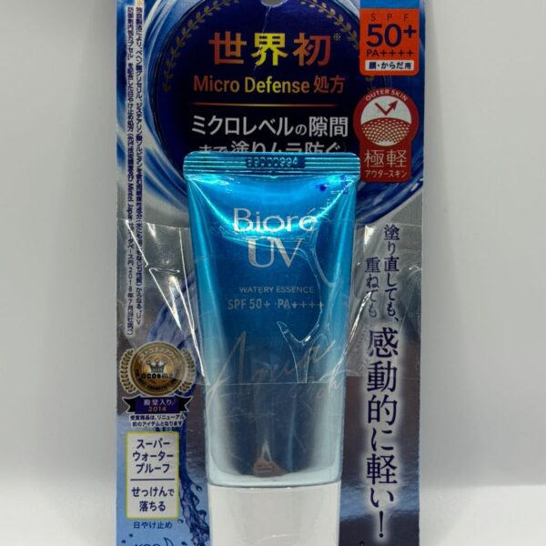 BIORE UV Watery Essence SPF50+PA+++
