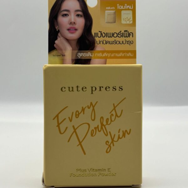 Evory Perfect Skin( Plus Foundation Powder)