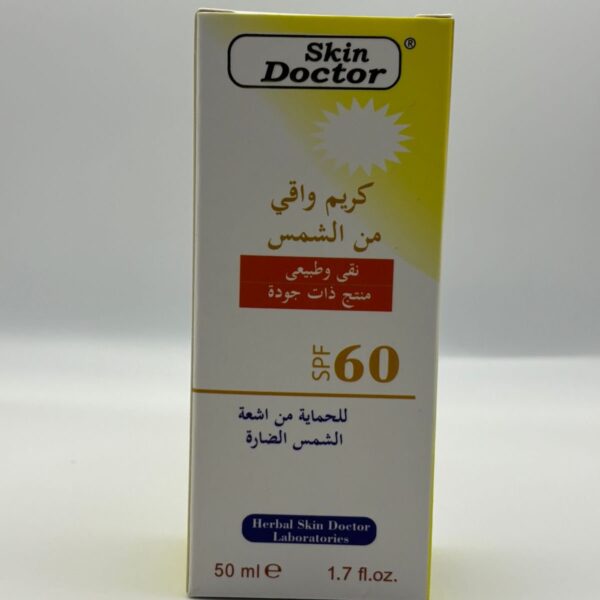 Sunblock Cream SPG 60