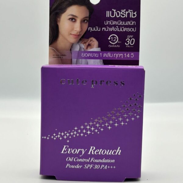 Evory Retouch( Oil  Control Foundation Powder SPF30 PA+++)