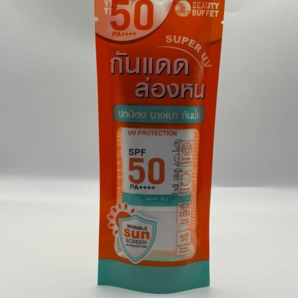 Invisible Sun Screen SPF50 PA+++