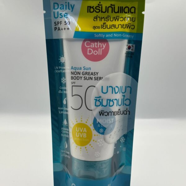 Aqua Sun (Non Greasy Body Sun Serum)