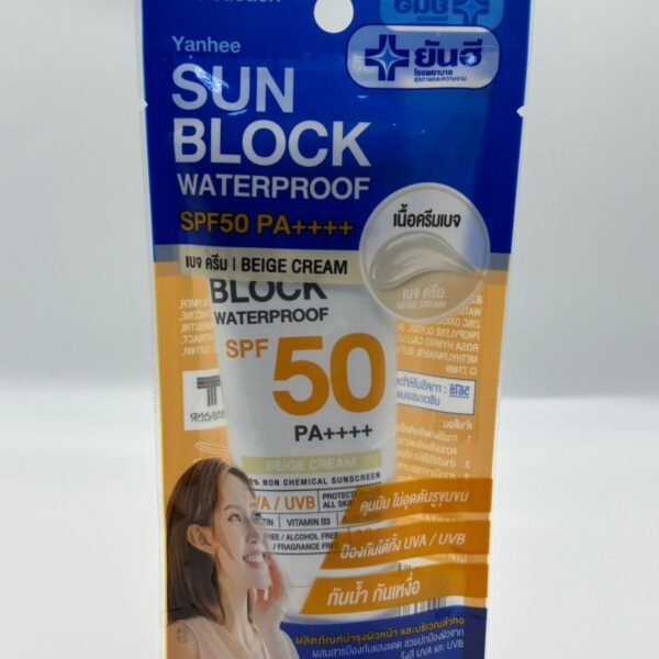 Yanhee Sunblock Waterproof SPF50 PA+++