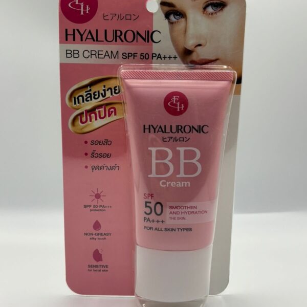 Hyaluronic BB Cream(SPF 50 PA+++)
