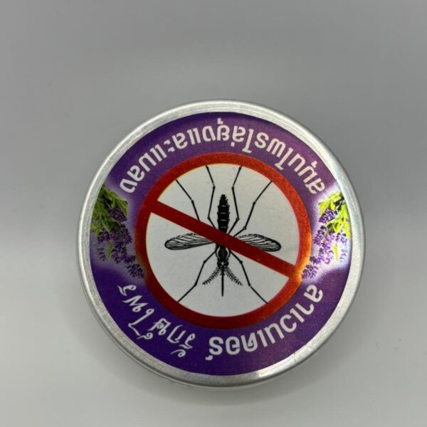 Lavander Mosquito Repellent