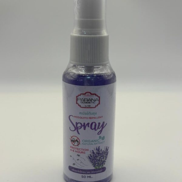 Mosquito Repellent Spray(Organic Natural Extract)