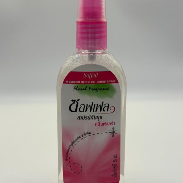 Mosquito Repellent Liquid Spray(Floral Fragrance)