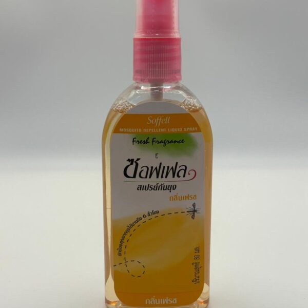 Mosquito Repellent Liquid Spray(Fresh Fragrance)