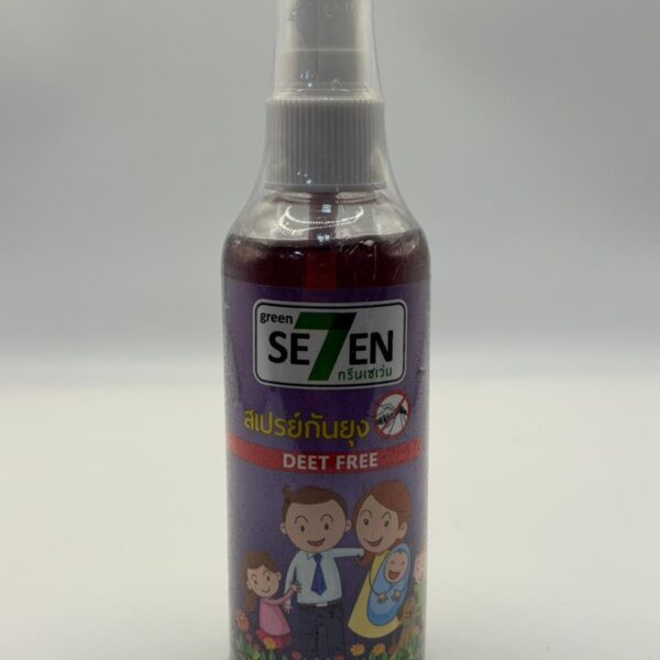 Mosquito Spray