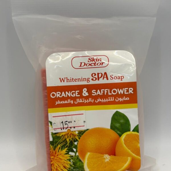 Whitening SPA Soap