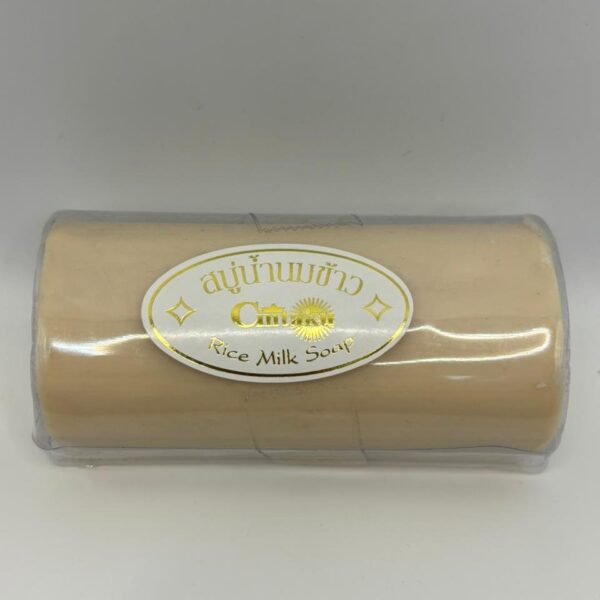 Rice Milk Soap