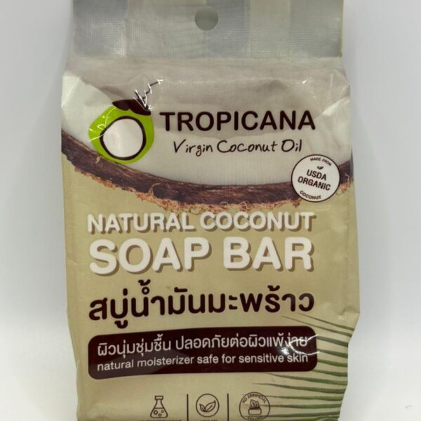 Natural Coconut Soap Bar
