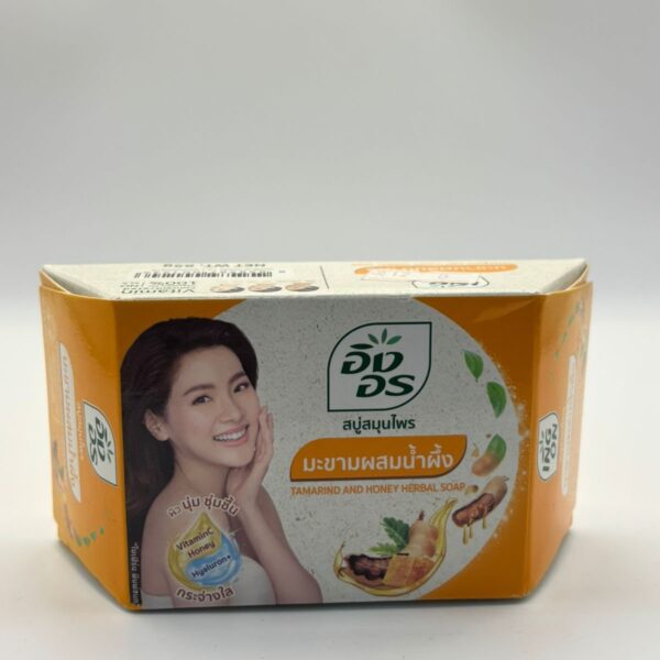 Tamarind & Honey Herbal Soap