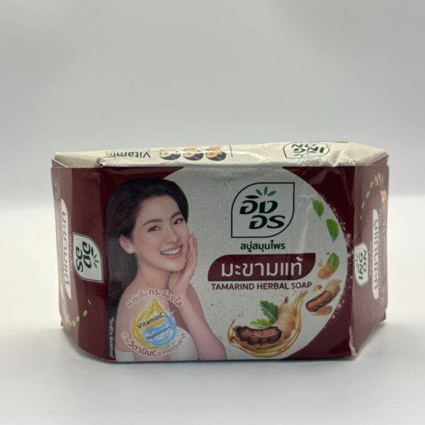 Tamarind Herbal Soap