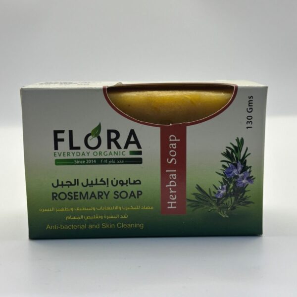 Flora Rosemary Soap
