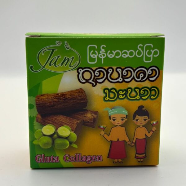 Jam( Gluta Collagen Soap)