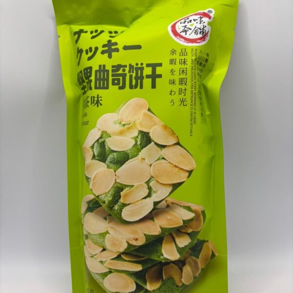 Nut Cookie(Matcha Flavor)