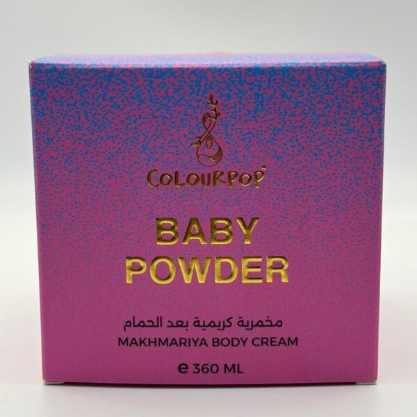 Baby Powder( Makhmariya Body Cream)