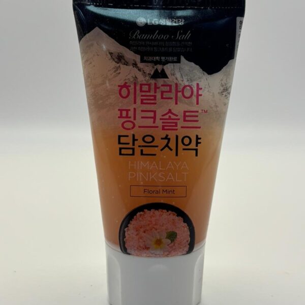 Himalaya Pink Salt(Toothpaste)