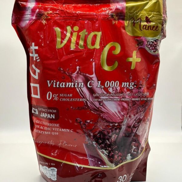 Vita C+(Vitamin C 1000mg)Pomegranate Flavour