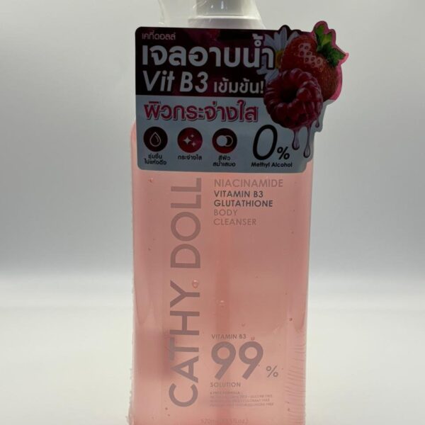 Cathy Doll(Niacinamide Vitamin B3 Glutathione Body Cleanser)