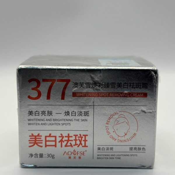 377(Whitening  Spot Removing cream)