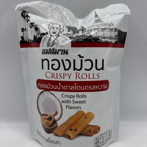 Crispy Rolls w/ Sweet Flavors