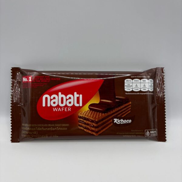 Nabati Wafer(Chocolate)