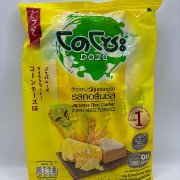 Japanese Rice Cracker(Corn Cheese Flavor)