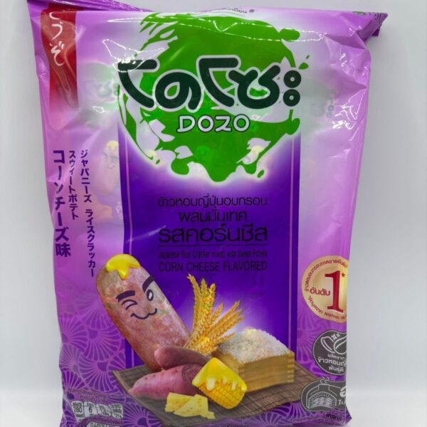 Japanese Rice Cracker Mixed w/Sweet Potato(Corn Cheese Flavor)