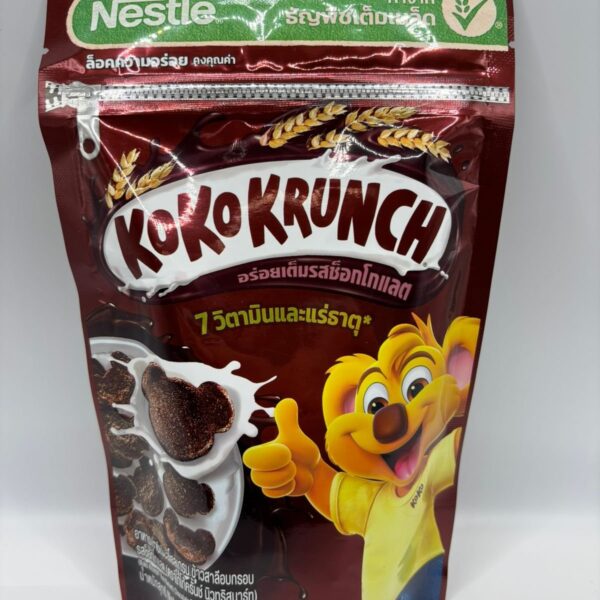 Koko Krunch Cereal(Chocolate Flavor)