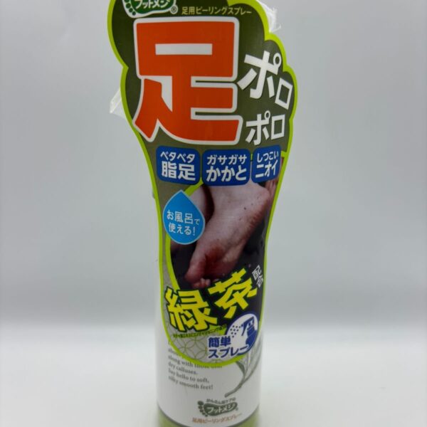 Japan Food Peeling Spray