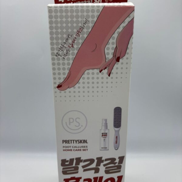 Foot Calluses Home Care Set